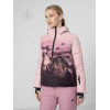 4F Гірськолижна куртка  H4Z22-KUDN004-56S XS Light Pink (5903609360764) - зображення 1