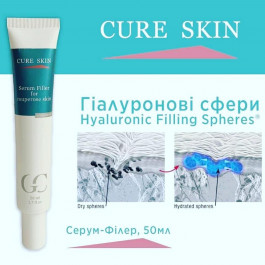 Cure Skin - Серум – Филлер для куперозной кожи (50 мл)