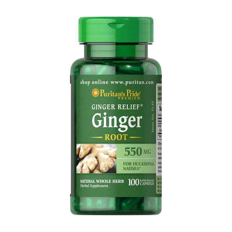 Puritan's Pride Ginger Root 550 mg 100 капсул - зображення 1