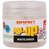 Brain Бойлы Pop-Up F1 (White Shock) 10mm 20g - зображення 1