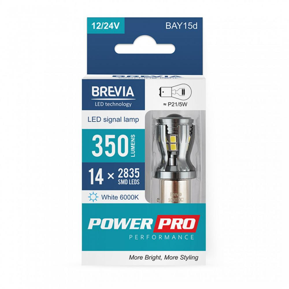 Brevia PowerPro P21/5W 350Lm 12/24V 10303X2 - зображення 1