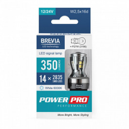 Brevia PowerPro P27W (3156) 350Lm 12/24V 10338X2