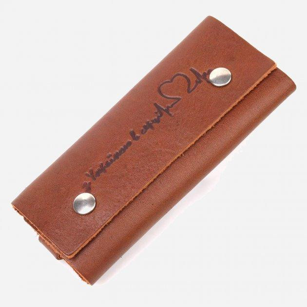 Grande Pelle Ключниця шкіряна  leather-16721 Світло-коричнева - зображення 1