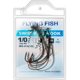 Flying Fish Swim Bait Hook WS-414 №1/0 / 8pcs