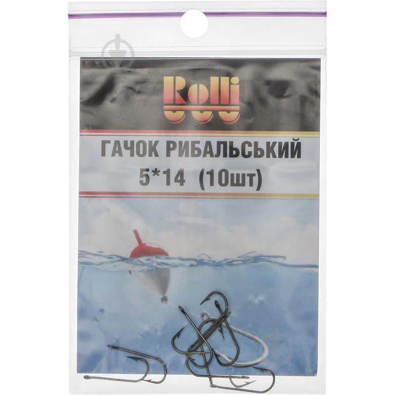 Rolli Fishing Hook 5x14mm (10pcs) - зображення 1