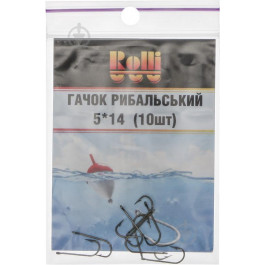 Rolli Fishing Hook 5x14mm (10pcs)