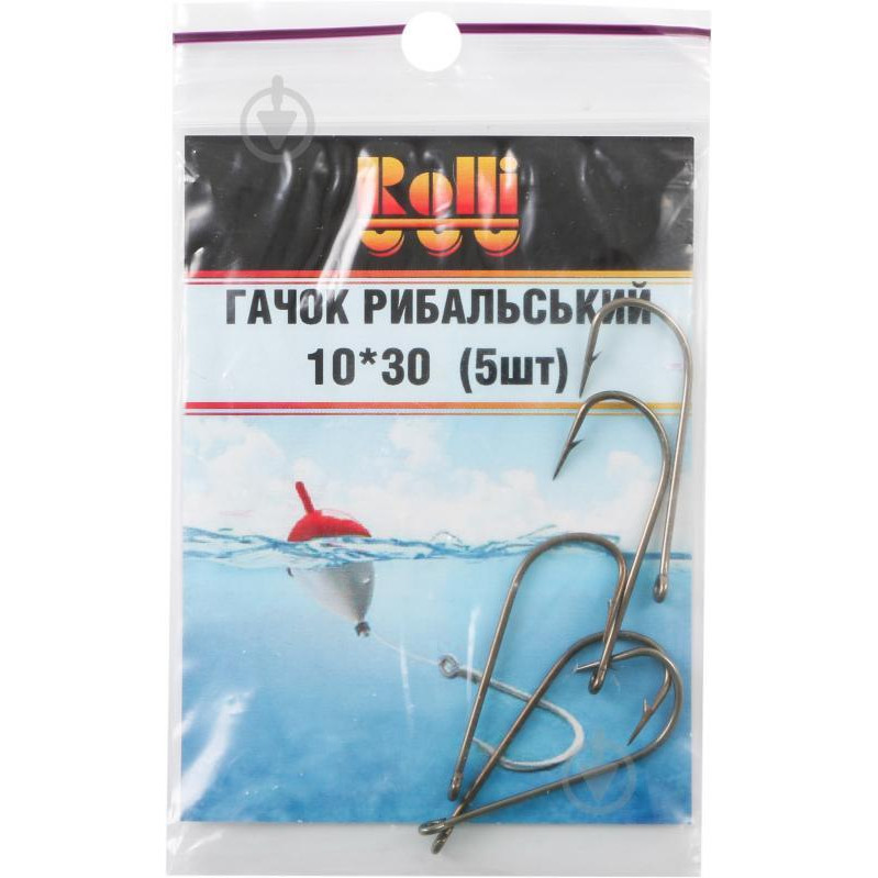 Rolli Fishing Hook 10x30mm (5pcs) - зображення 1