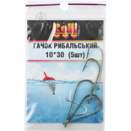Rolli Fishing Hook 10x30mm (5pcs)