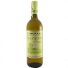 Массандра Вино  Chardonnay біле сухе 0,75л 9,5-14% (4820013375577) - зображення 1