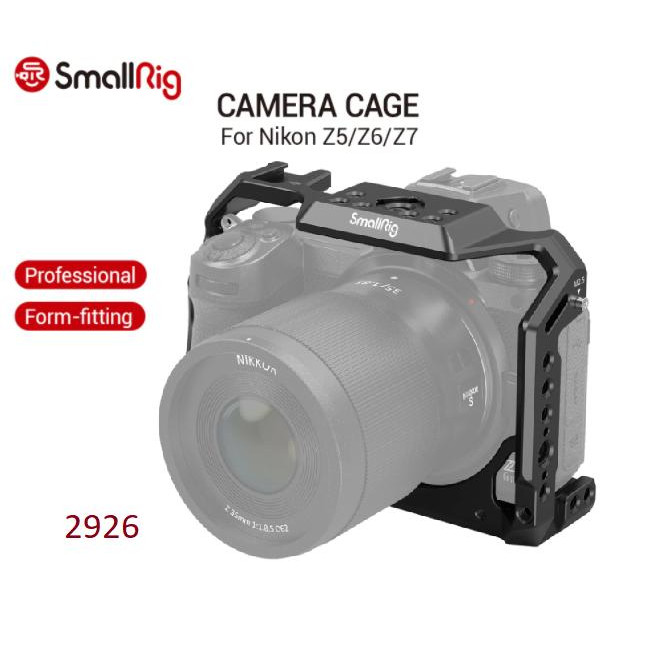 SmallRig Cage for Nikon Z5/Z6/Z7/Z6 II/Z7 II (2926) - зображення 1