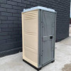 Техпром Туалетна кабіна біотуалет Люкс ваніль (бтлв16) - зображення 5