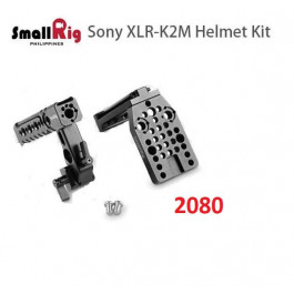 SmallRig XLR-K2M Helmet Kit (2080)
