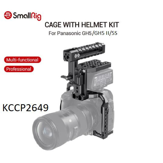 SmallRig Cage with DMW-XLR1 Helmet Kit for Panasonic LUMIX GH5/GH5 II/5S (KCCP2649) - зображення 1
