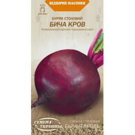 ТМ "Семена Украины" свекла столовая БЫЧЬЯ КРОВЬ 3г (4823099804092)