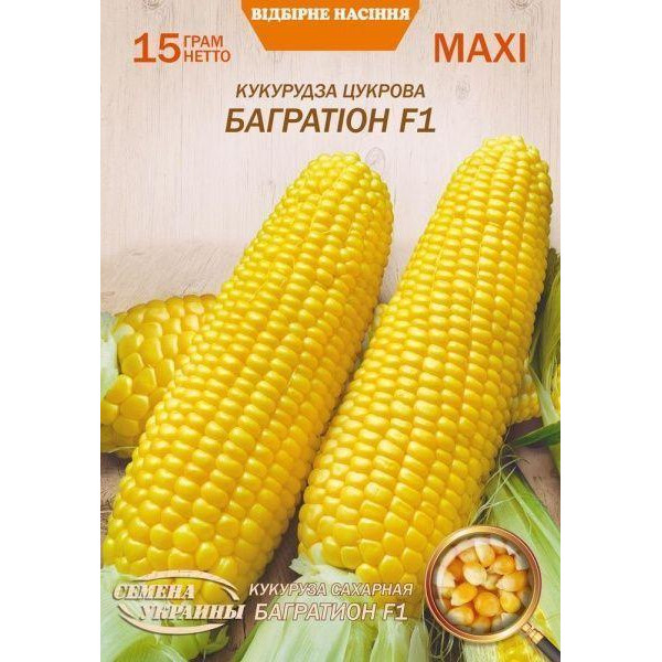 ТМ "Семена Украины" Насіння Семена Украины кукурудза цукрова Багратіон F1 15г (4823099803620) - зображення 1