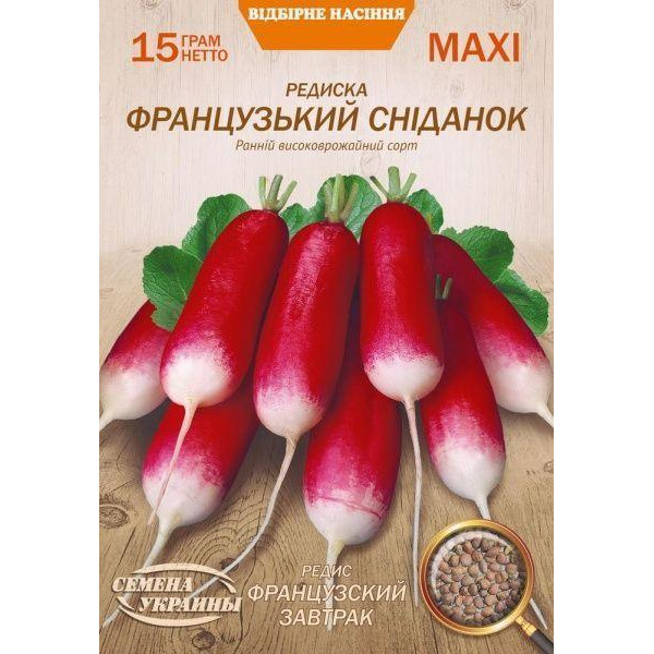 ТМ "Семена Украины" Насіння  редиска Французький Сніданок 15г - зображення 1