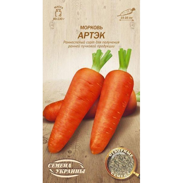ТМ "Семена Украины" Насіння  морква Артек 591400 2г - зображення 1