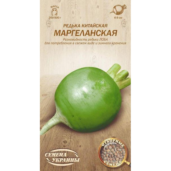 ТМ "Семена Украины" Насіння  редька китайська Маргеланська 620200 1г - зображення 1