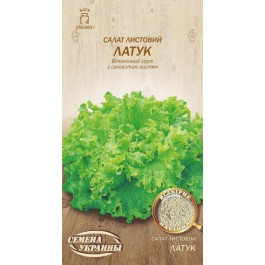 ТМ "Семена Украины" Насіння  салат листовий Латук 1 г