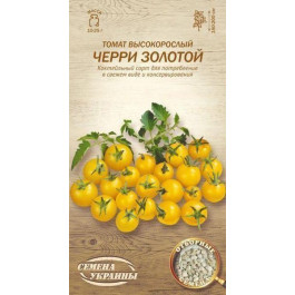 ТМ "Семена Украины" Насіння  томат високорослий Черрі золотий 0,1г