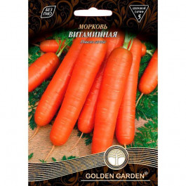 Golden Garden Насіння  морква Вітамінна 15г (4820164125786)