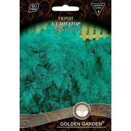 Golden Garden Насіння  кріп Алігатор 20 г (4820164123157)