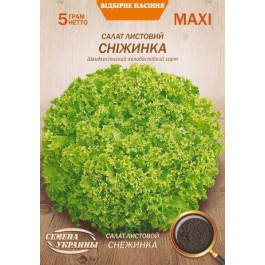 ТМ "Семена Украины" Семена  салат листовой Снежинка 5г
