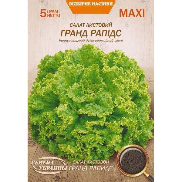 ТМ "Семена Украины" Семена  салат листовой Гранд Рапидс 5г - зображення 1