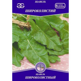 ТМ "Семена Украины" Насіння Golden Garden щавель Широколистий 10 г