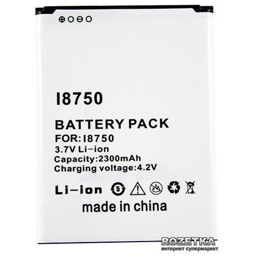 PowerPlant Аккумулятор для Samsung i8750 Galaxy Ativ S (2300 mAh) - DV00DV6175 - зображення 1