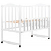 Babyroom Зайченя ZL101 відкидний бік, Білий (624699) - зображення 2