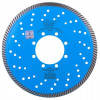 Distar Алмазный диск по бетону Distar Turbo Extra Max 232x2,5x12x70+8 мм - зображення 1