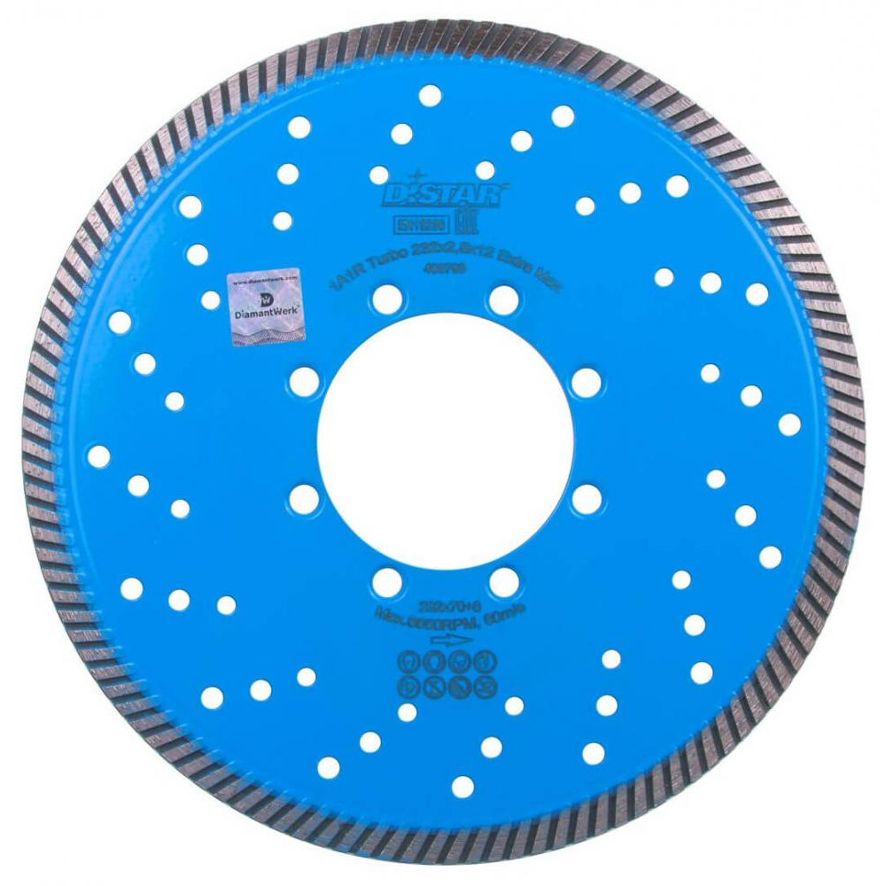 Distar Алмазный диск по бетону Distar Turbo Extra Max 232x2,5x12x70+8 мм - зображення 1