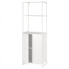 IKEA JOSTEIN(094.372.38) книжкова шафа з дверцятами, в/з/білий - зображення 1