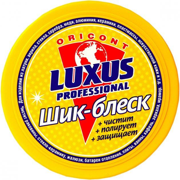 Luxus Professional Очисник універсальний  Шик-блиск Чистота 400 г (4043375140359) - зображення 1