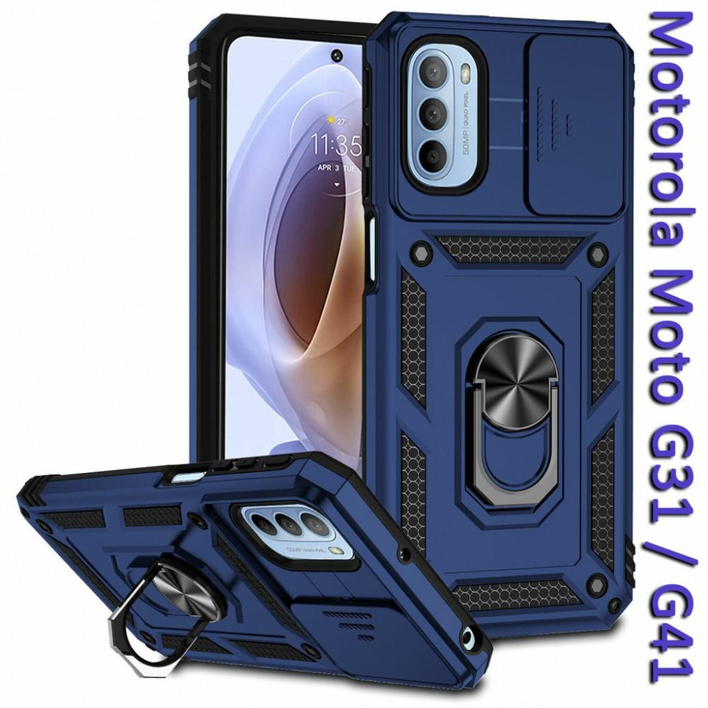 BeCover Панель Military  для Motorola Moto G31 / G41 Blue (708191) - зображення 1