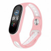 BeCover Ремінець Sport Style для Xiaomi Mi Smart Band 5/6/7 Pink-White (705173) - зображення 1