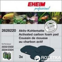 Eheim Губчатый фильтр с карбоном для фильтра Рrofessionel 2222/2324 (2628220)