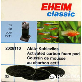 Eheim Губчатый фильтр с карбоном для фильтра Сlassic 150 2211 (2628110)