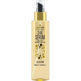 Anagana Флюид для волос  24K Argan Oil Serum с маслом арганы для поврежденных волос 100 мл (4820245170506)