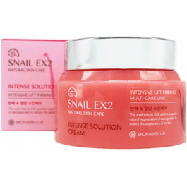 Bonibelle Крем для лица Муцин Улитки Snail EX2 Intense Solution Cream 80 мл (8809474498090)