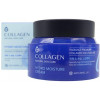 Bonibelle Крем для лица Коллаген Collagen Hydro Moisture Cream 80 мл (8809474498083) - зображення 1
