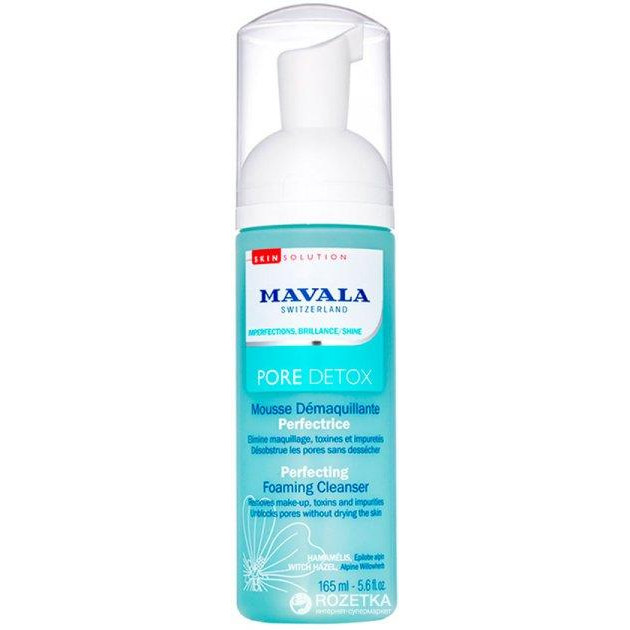 Mavala Пенка для умывания  Pore Detox Perfecting Foaming Cleanser 165 мл (7618900542013) - зображення 1
