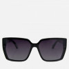 SumWIN Сонцезахисні окуляри  PE05763-01 Чорні - зображення 1