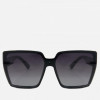 SumWIN Сонцезахисні окуляри  PE07125-01 Чорні - зображення 1