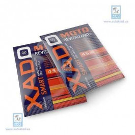 XADO Гель-ревитализант для мототехники, 4.5мл