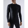 Craft Комплект термобелья  Core Warm Baselayer Set Man 1909709-999000 XXL (7318573430104) - зображення 8