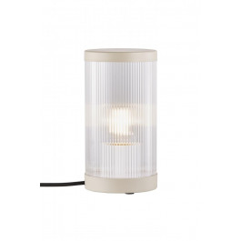 Nordlux Вуличний декоративний світильник (2218075008)