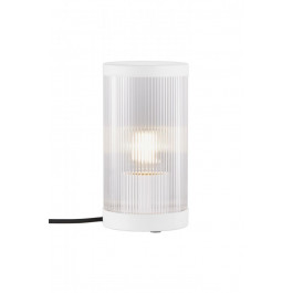 Nordlux Вуличний декоративний світильник (2218075001)