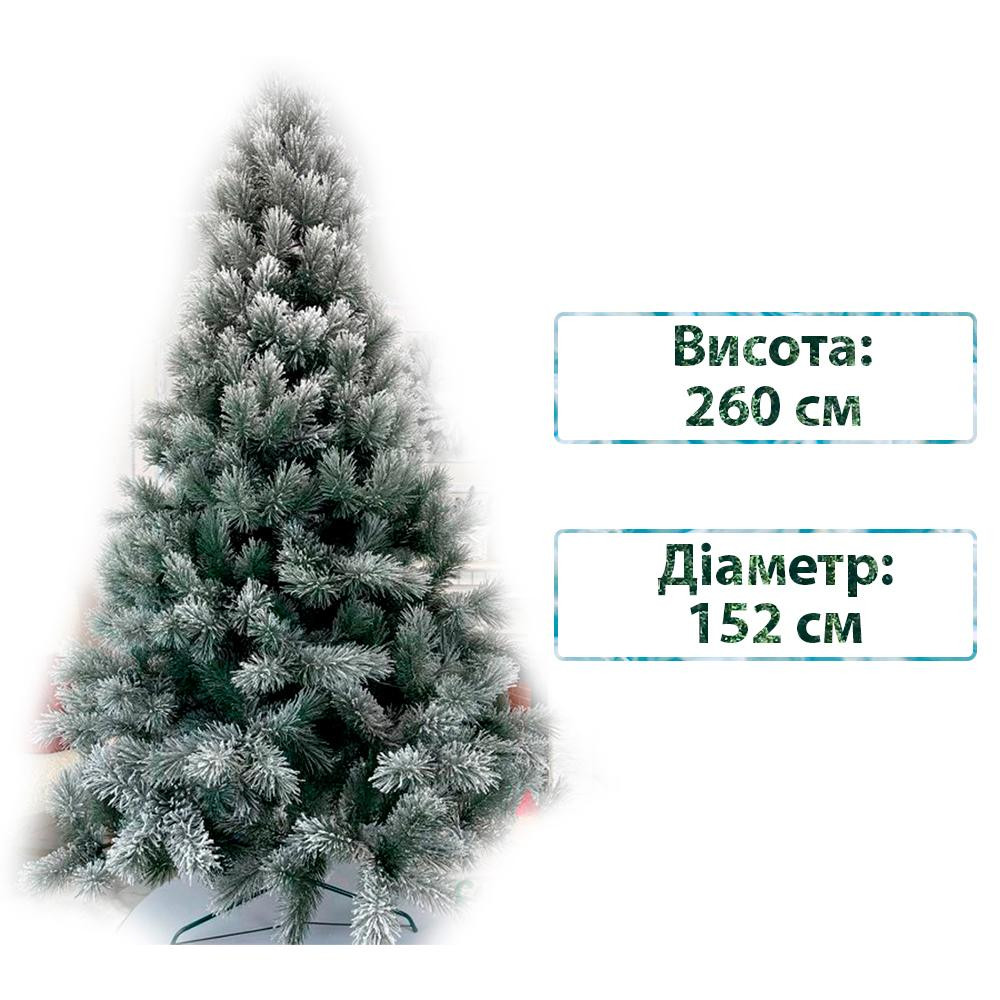 Смерека Новорічна штучна лита сосна  пласт Skandinavska 260 см Зелена Pine Skandinavska (+snow) - 260 - зображення 1